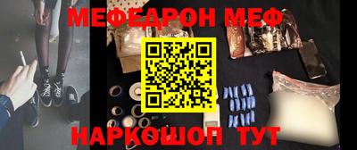 кокаин VHQ Бугуруслан