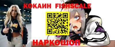 альфа пвп VHQ Бузулук