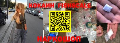 альфа пвп VHQ Бузулук