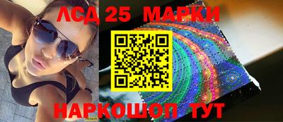 кокаин VHQ Бугуруслан