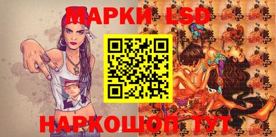 кокаин VHQ Бугуруслан