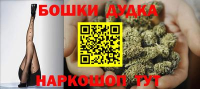 кокаин VHQ Бугуруслан