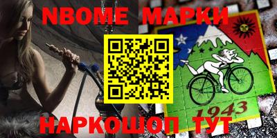 кокаин VHQ Бугуруслан