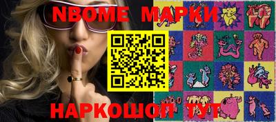кокаин VHQ Бугуруслан