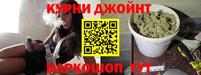 кокаин VHQ Бугуруслан