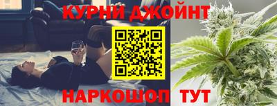 альфа пвп VHQ Бузулук