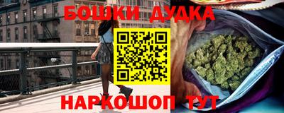 кокаин VHQ Бугуруслан