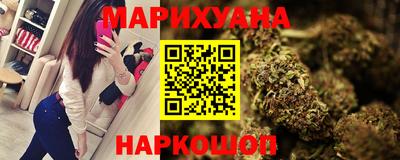 кокаин VHQ Бугуруслан
