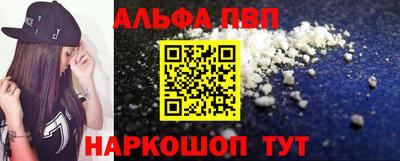 кокаин VHQ Бугуруслан