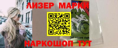 кокаин VHQ Бугуруслан