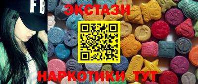 наркотики Будённовск