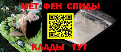 кокаин VHQ Бугуруслан