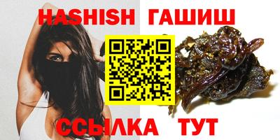 наркотики Будённовск