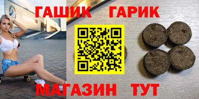 кокаин VHQ Бугуруслан