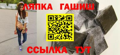 наркотики Будённовск