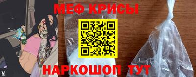 наркотики Будённовск