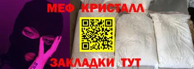 наркотики Будённовск