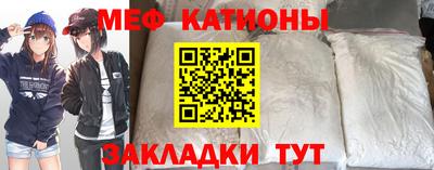наркотики Будённовск