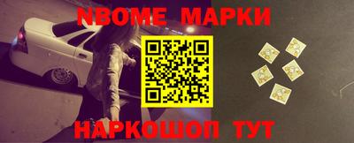 кокаин VHQ Бугуруслан